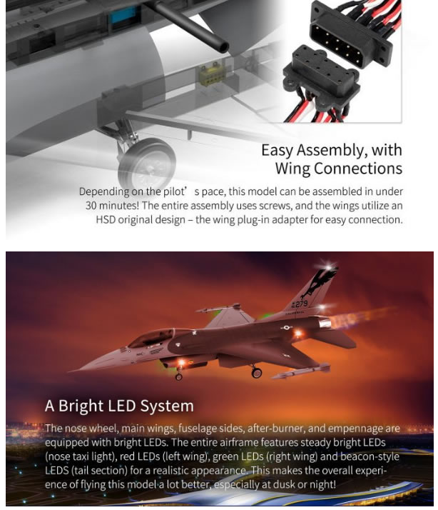 HSD F-16 Grey 105mm Jet PNP RC Airplane